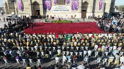 مهرجان ولادة الاقمار المحمدية