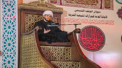 السلام على أمير الفقرآء والمساكين الإمام علي بن ابي طالب