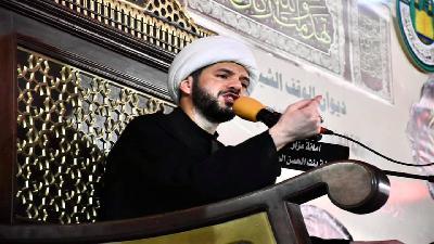 مجلس الخاص بشهادة أمير المؤمنين الإمام علي