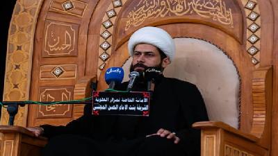 الأمانة الخاصة تحي ذكرى شهادة الإمام علي السجاد