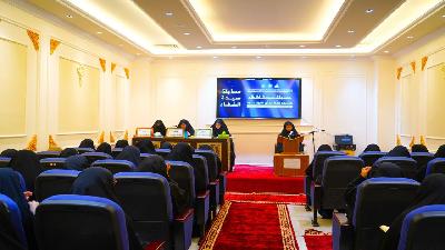 وحدة القرآن الكريم النسوي  تقيم مسابقة في حفظ الكتاب الكريم بعنوان (سيدة الشفاء)